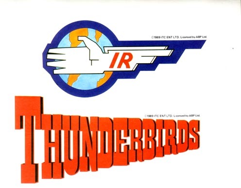 Ретро-игры - Five, Four, Three, Two, One - Thunderbirds Are Go. Обзор Приключенческого Квеста Thunderbirds (ZX Spectrum)