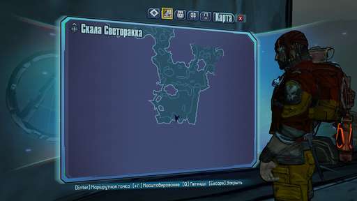 Borderlands 2 - Культ Хранилища. Подробный гайд по поиску символов. Часть 3